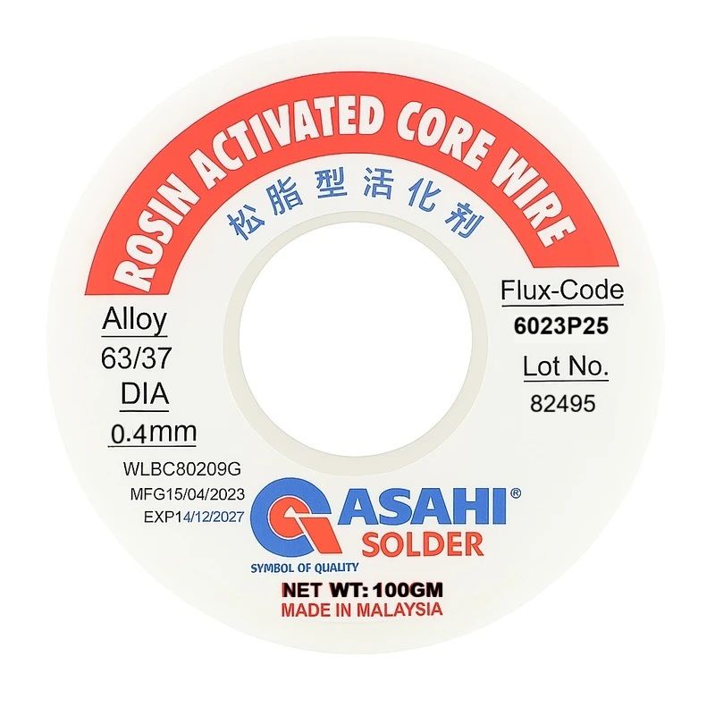 سیم لحیم آساهی مدل 0.4mm وزن 100 گرم
